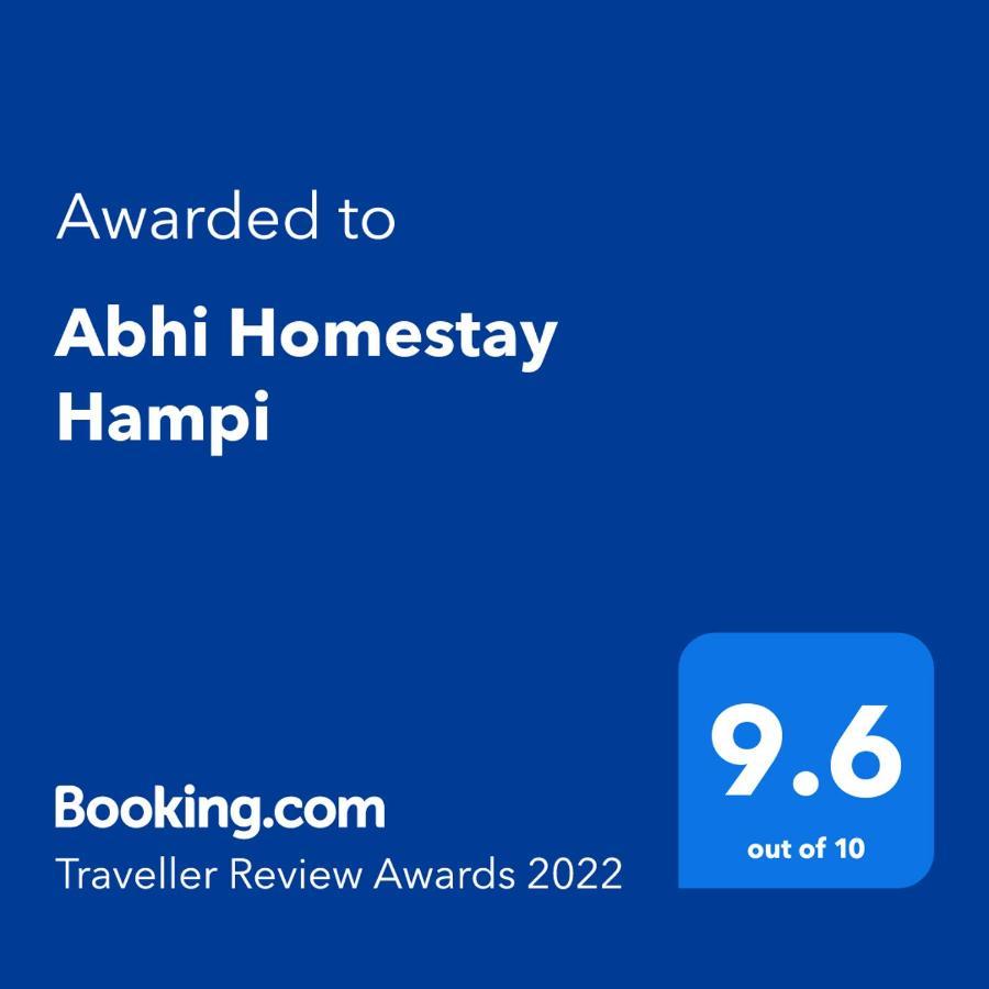 Abhi Homestay Hampi Bagian luar foto