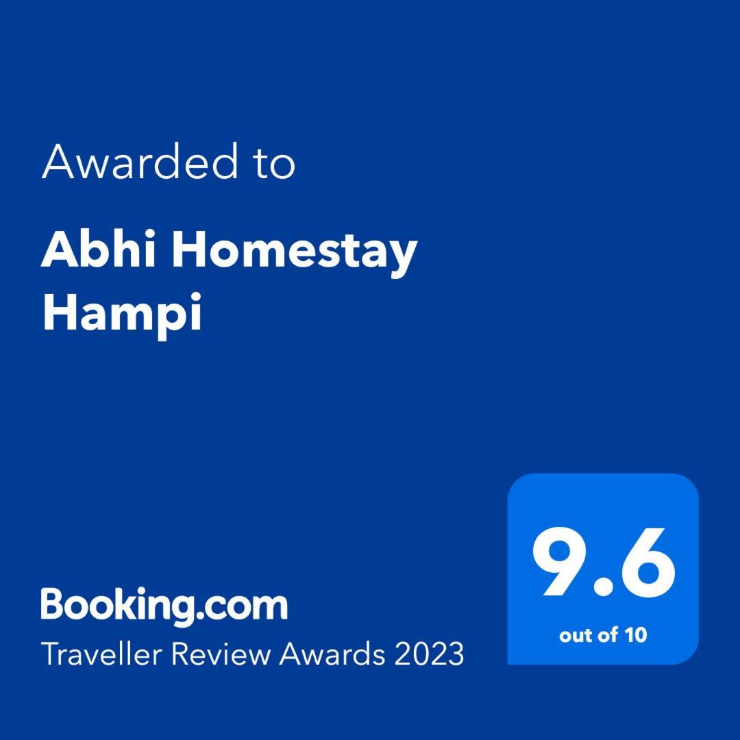 Abhi Homestay Hampi Bagian luar foto